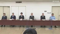 佐賀県警 DNA鑑定不正で本部長が陳謝 再発防止策明らかに