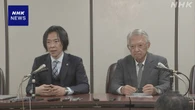 「大川原化工機」社長 “えん罪事件の捜査員 検察は起訴を”