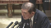 石破首相 消費税率引き下げ “財政事情踏まえた対策を検討”