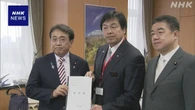 赤澤経済再生相 米関税措置“地方の状況も踏まえ 交渉に臨む”