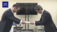 大阪 中3男子生徒自殺 “部活内いじめが最大の要因” 第三者委