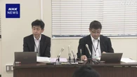 熊本  猫の保護ボランティア告発 死んだ約150匹を自宅に放置か