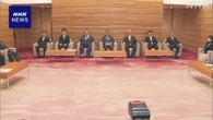 民間事業者の個人情報漏えいや紛失 昨年度1万9056件 過去最多
