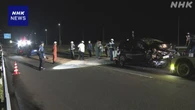 国道バイパスで逆走 正面衝突された車の男性死亡 茨城 境町