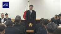 警察庁長官 外国人ドライバーの事故増加で対策強化を指示