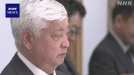 自衛官の定年 防衛相 階級に応じ順次 2歳ずつ引き上げの方針