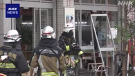 新潟市の商業ビルでガス爆発か 2人けが