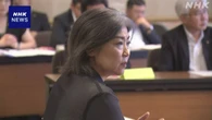 静岡 伊東市長 百条委証人尋問“本物の卒業証書見たことない”