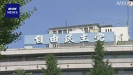 石破首相の続投意向 臨時総裁選は世論動向見極めながら検討へ