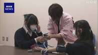 「看護の日」 高校生が血圧測定や採血などを体験 徳島