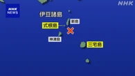 伊豆諸島 小型船沈没事故 行方不明3人の捜索続く 海上保安部