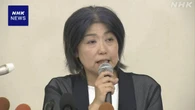 静岡 伊東 田久保市長 辞職の意向撤回 不信任決議案提出が焦点
