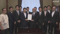 “ガソリン税の暫定税率廃止”  野党7党が法案提出