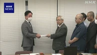 生活保護の判決から1か月 原告らが厚労省に早期の全面解決要請