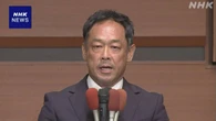 自民 和歌山県連 無所属で当選 望月良男参院議員の除名決定