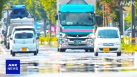 7月 異常な高温と記録的な少雨に 8月も厳しい暑さ続く 気象庁