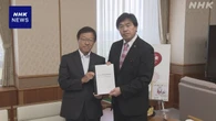 能登半島地震 石川県の初動対応で最終報告書 “対策が不十分”