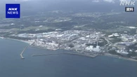 福島第一原発 津波注意報受け停止していた処理水の放出再開