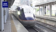 山形新幹線 東京～山形の直通運転を再開 2日から通常ダイヤ