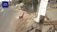 政府 能登半島地震で液状化被害 補助率引き上げなど支援策案