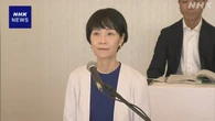 日銀 中川審議委員 米関税政策 “先行きの不確実性高い”