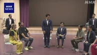 小泉農相 福島でコメ生産者と意見交換 高温耐性品種支援へ検討