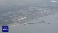 柏崎刈羽原発7号機 核燃料取り出しを正式発表 東京電力