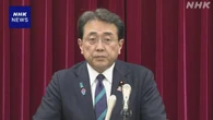 赤澤経済再生相 きょう訪米 合意文書についても意見交換へ