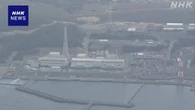 柏崎刈羽原発 テロ対策施設未完成 7号機の核燃料取り出す方針