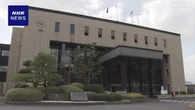 佐賀 玄海町「核のごみ」文献調査 交付金 災害対策強化活用へ