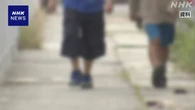 学童保育の待機児童減少も 小4以上で利用できない自治体も
