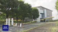 埼玉 白岡市役所の大規模火災 床の電源プラグがショートし発火