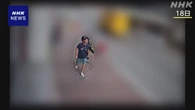 神戸女性殺害 事件の3日前から女性の勤務先近くに行っていたか