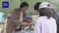曽我ひとみさん 佐渡で署名活動 “拉致被害者全員の帰国を”