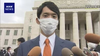 立民 馬場雄基衆院議員が辞職 11月の福島市長選に立候補の意向