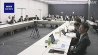 介護保険証の交付時期見直し 要介護認定申請の際に交付へ