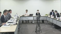 生活保護支給額段階的引き下げ違法受け 専門家委員会が議論