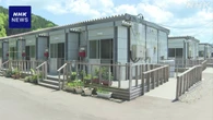 能登半島地震1年5か月 仮設住宅の災害時高齢者避難が課題に