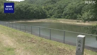 岡山 総社 ため池で小学1年の男児が死亡 誤って転落か