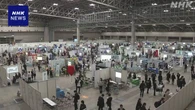来春卒業大学生らの採用面接 6月1日“解禁”も 早期化進む実態