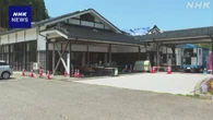 石川 輪島「緊急避難場所」見直し 1か所代替施設が見つからず