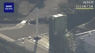 小型ロケット「カイロス」 防衛省の衛星載せて打ち上げへ