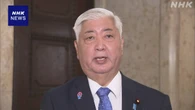 中谷防衛相 アジア安全保障会議へ出発 連携強化の必要性演説へ