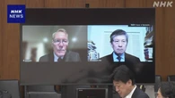 衆院安保委 国会初のオンライン質疑 米有識者つなぎ委員が質問