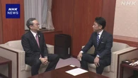 小泉農相 備蓄米売り渡しで全国銀行協会に資金繰り配慮要請