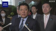 自民 AI活用へデジタル庁の機能強化求める提言 石破首相に提出