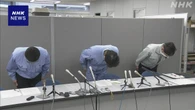東海第二原発 建屋でケーブル火災 消火し外部へ影響なし 茨城