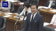 国民 玉木代表 “1年たったらエサ”発言 意図丁寧に説明の考え