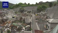 岩手 大船渡 山林火災 被災建物の「公費解体」始まる