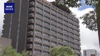 兵庫県文書問題 県議会3会派 漏えい 元総務部長の刑事告発検討